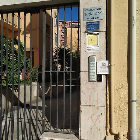 Damatti Guest house