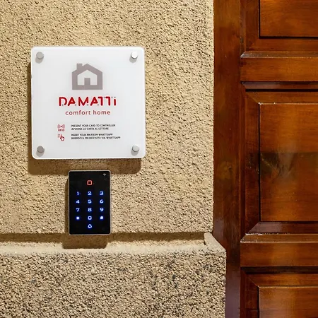 Damatti מסינה